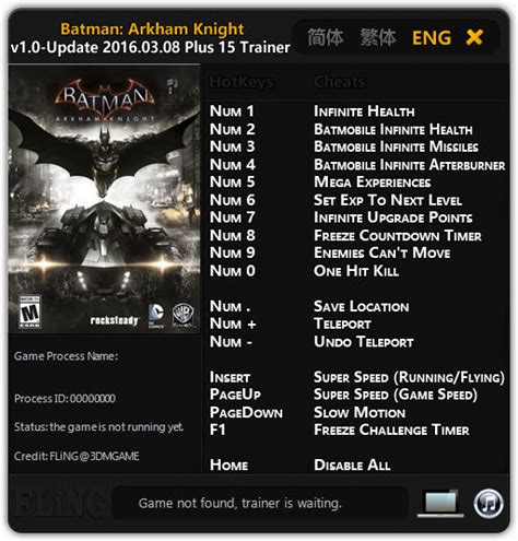 batman arkham knight pc trainer